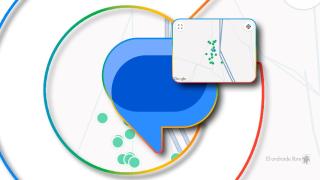 Fotomontaje inspirado en Mensajes de Google