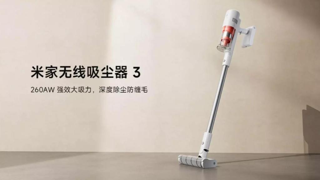 El aspirador Xiaomi Vacuum Cleaner 3.
