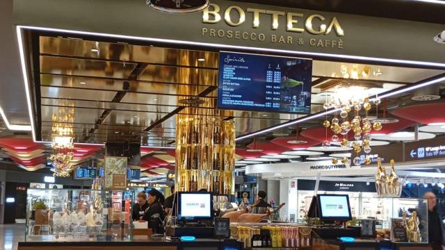 La centenaria bodega veneciana que