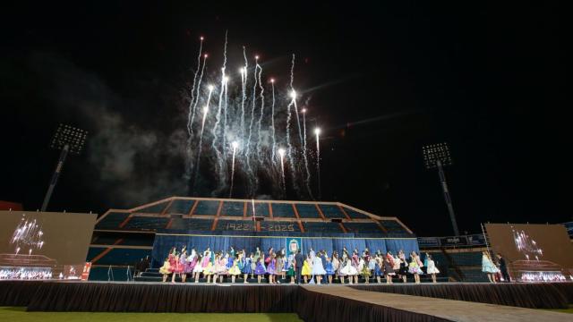 Los fuegos artificiales han puesto el broche a la gala.