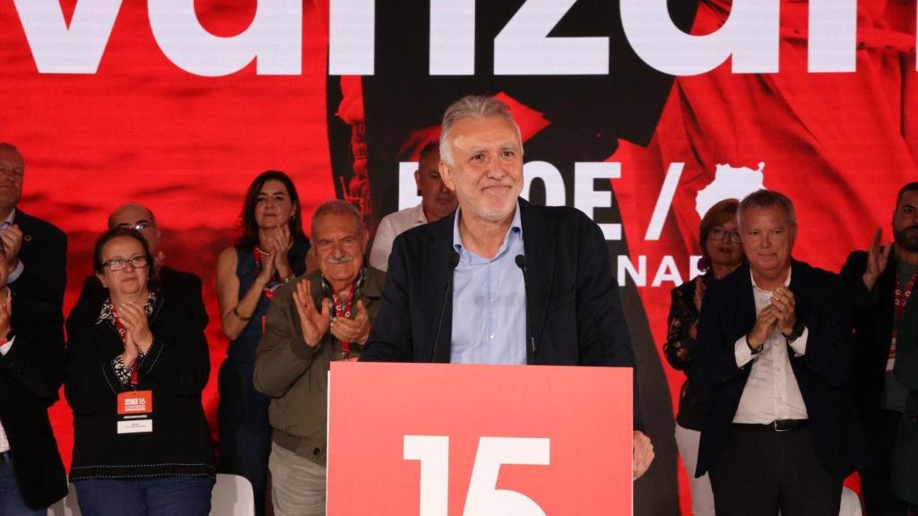 El ministro de Política Territorial y Memoria Democrática, Ángel Víctor Torres.