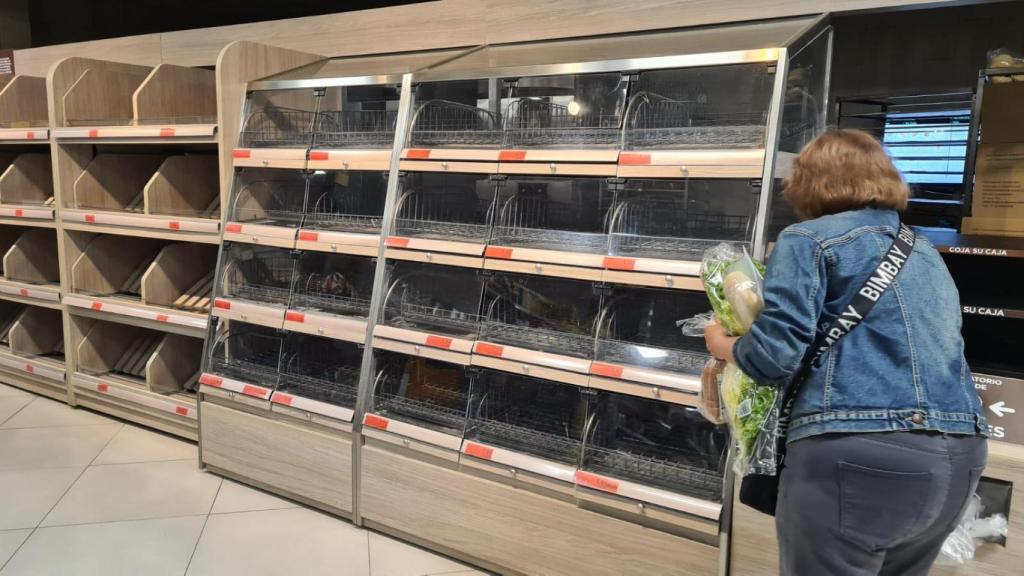 Estanterías del Mercadona