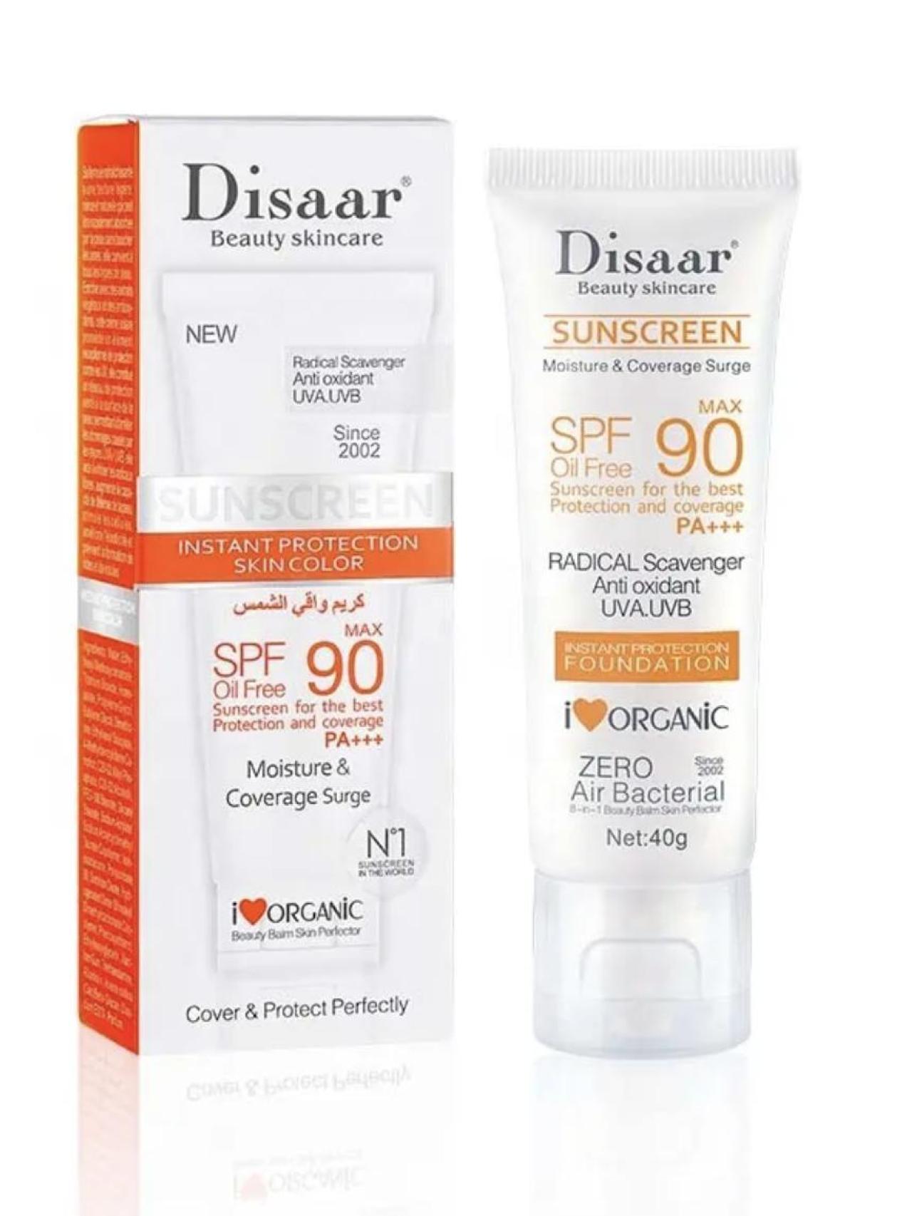 Esta crema también funciona como un poderoso protector solar.