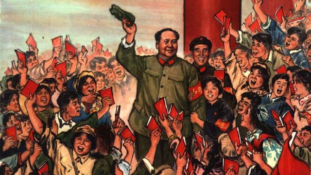Ilustración de Mao Zedong y Lin Biao en la revista 'Popular Photography', 1967.