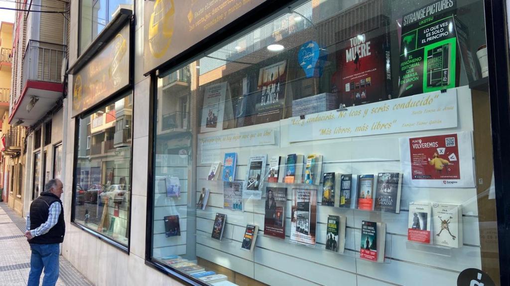 Exterior de la Librería Central.
