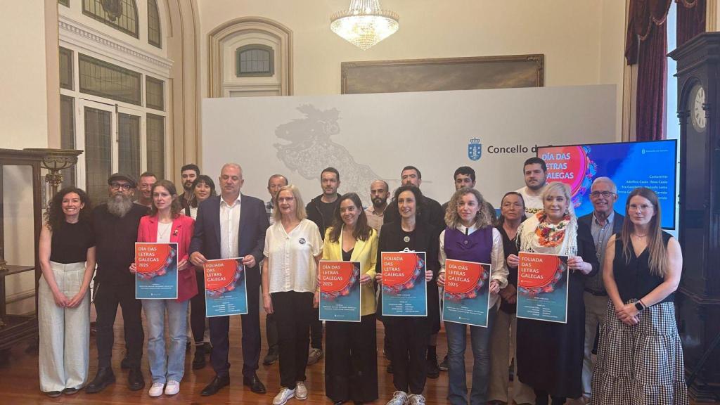 Presentación de la programación de las Letras Galegas 2025 en A Coruña.