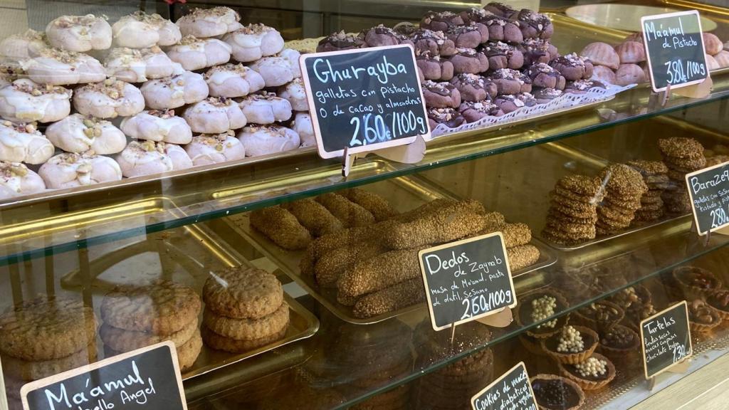 Pastelería El Damasquino.