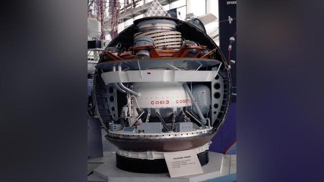 Modelo didáctico de la sonda en la Exposición Internacional de Tsukuba.