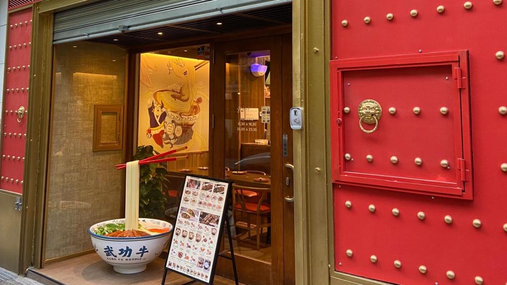 Fachada del nuevo restaurante chino.