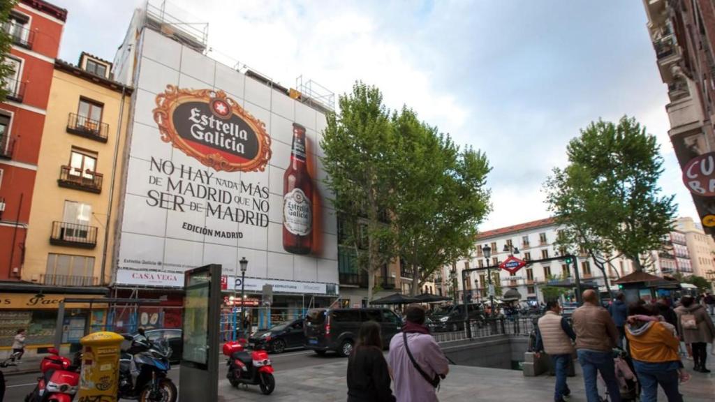 Lona Estrella Galicia en Madrid