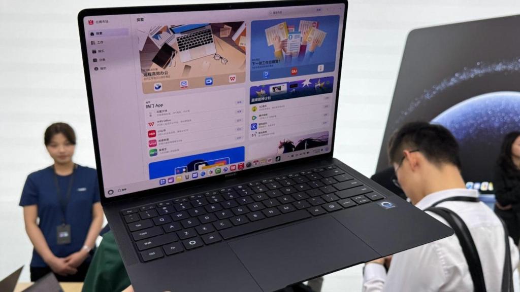 El primer ordenador de Huawei con HarmonyOS 5 preinstalado