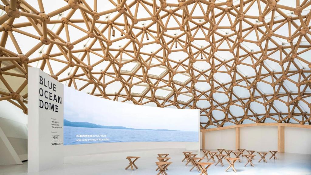 Interior de la cúpula Blue Ocean del pabellón de Japón en la Expo 2025