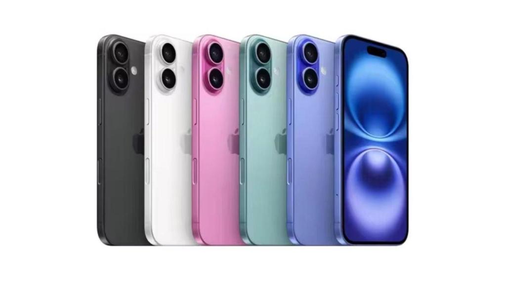 iPhone 16 de Apple