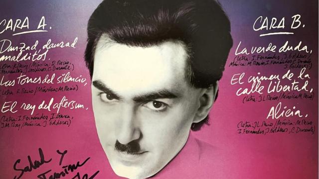 Portada del disco Guapamente, publicado por Glutamato Ye-Yé en 1985.