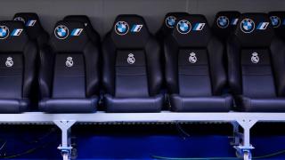 El banquillo vacío del Santiago Bernabéu