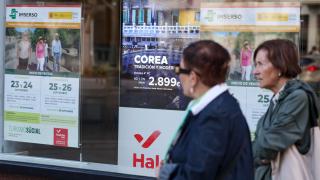 El Imserso crea una tarifa plana de 50 euros para viajar a cualquiera de sus destinos.