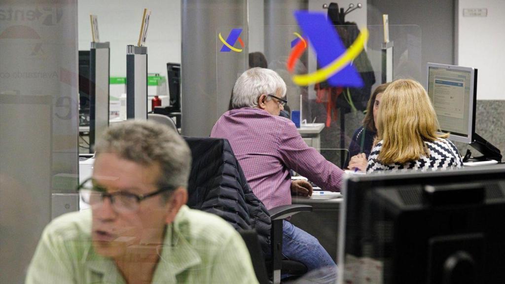 Una oficina de la Agencia Tributaria.