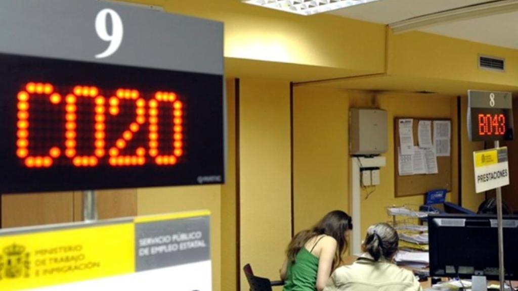 Interior de una oficina del SEPE.