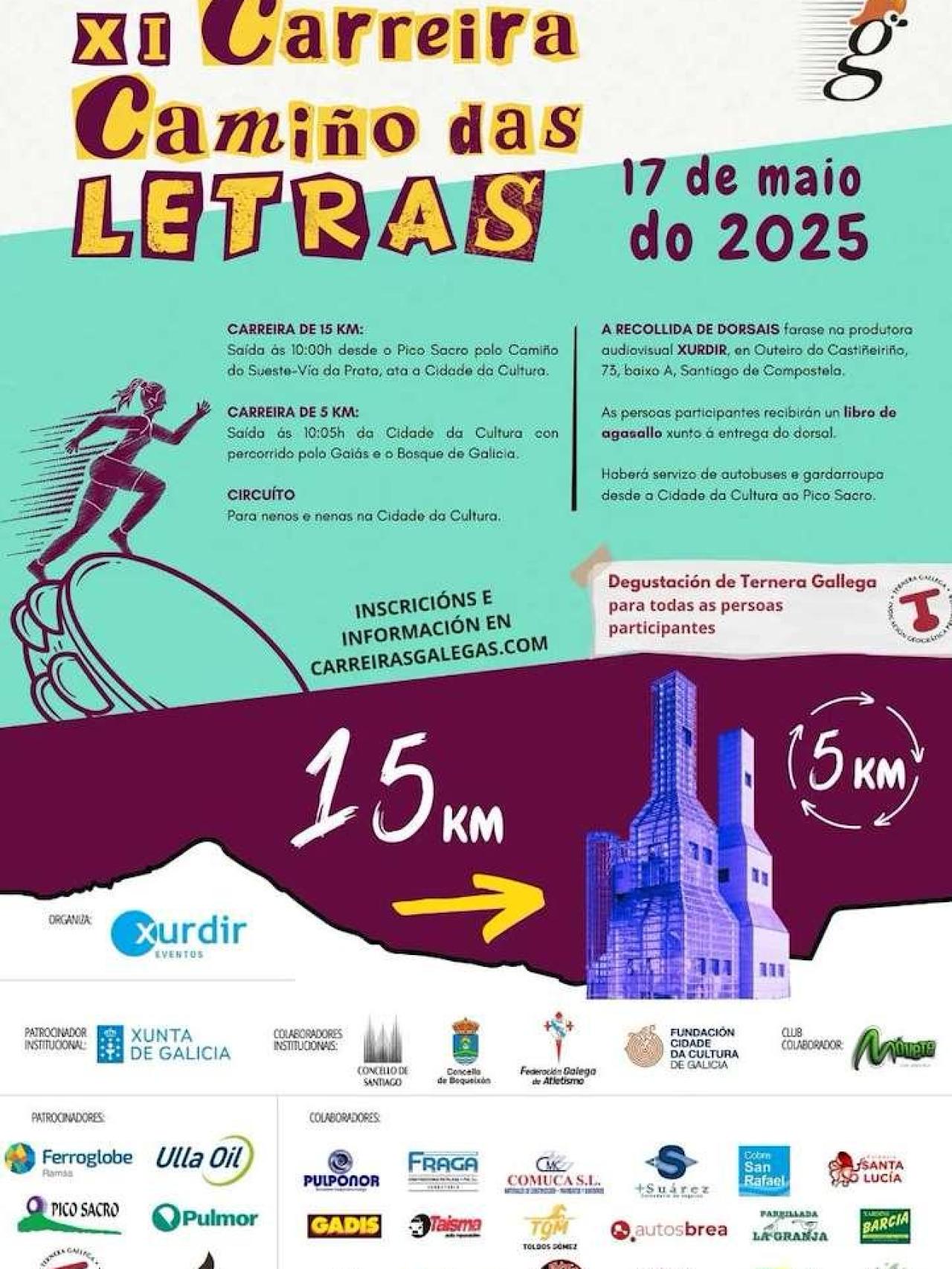 Cartel de la XI edición de Carreira Camino das Letras.