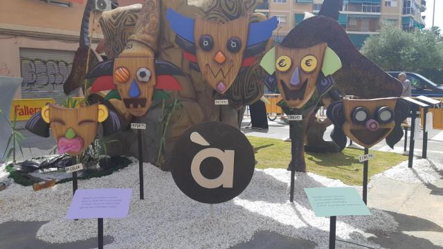 La comisión Francisco Albert, ganadora en 2023 de uno de estos premios de À Punt.