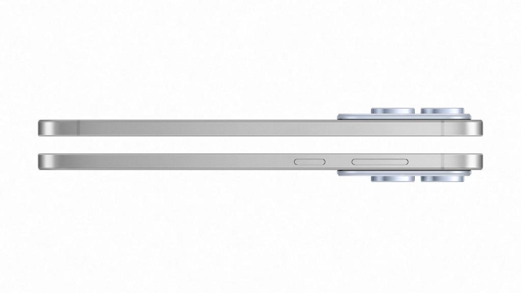 Samsung Galaxy S25 Edge