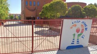El CEIP Rosa Parks de Toledo.
