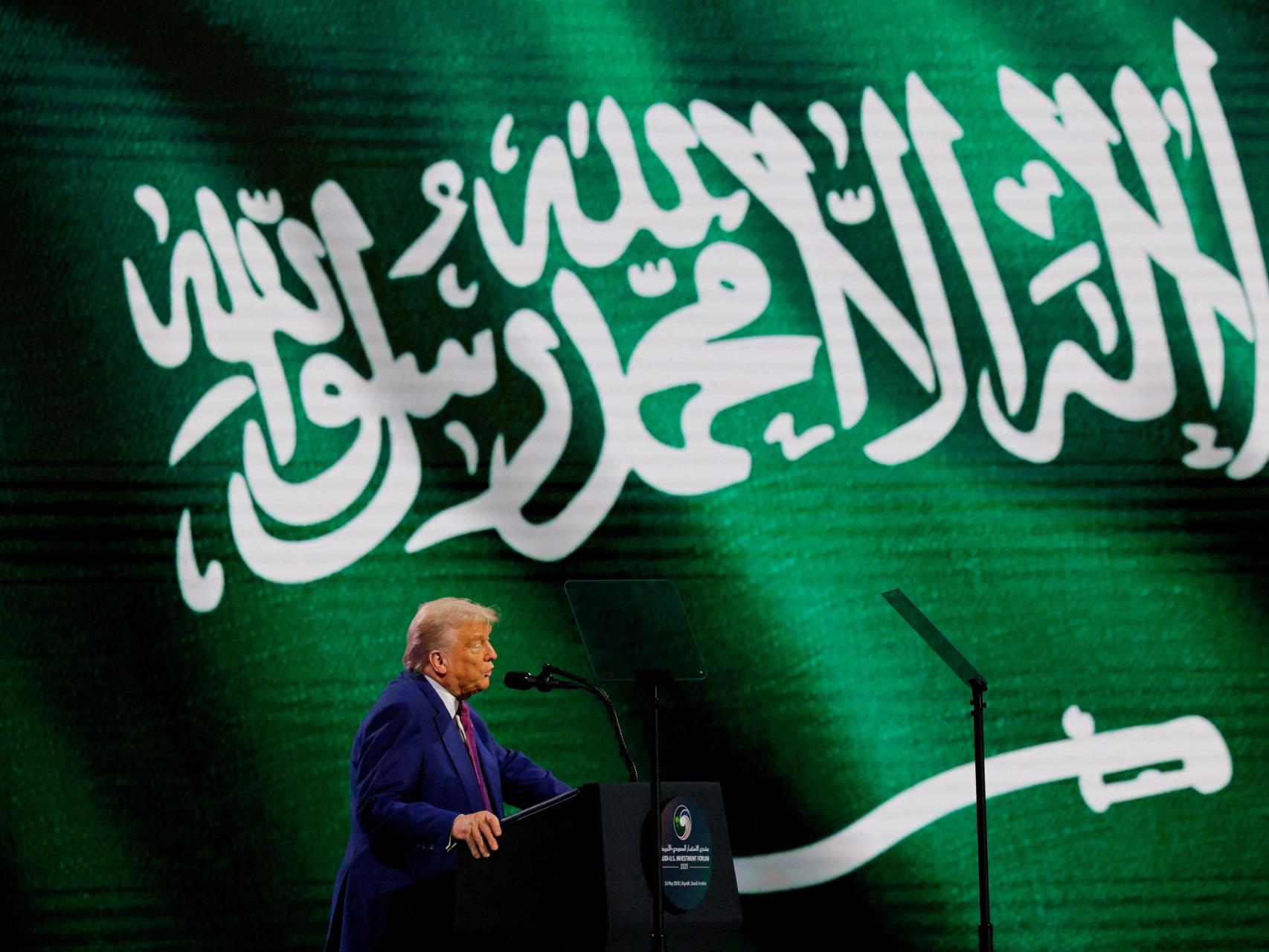 Donald Trump, en el Foro de Inversión Saudí-Estados Unidos de Riad.