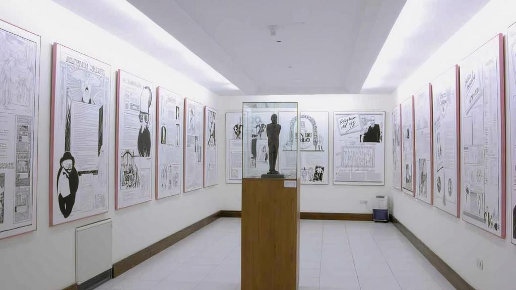 Museo de Valle-Inclán