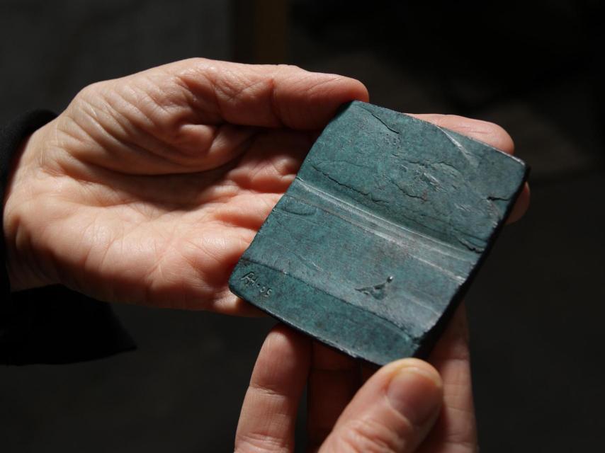 Medalla que premió a Hernando en Portugal.