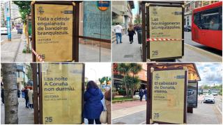 Varios de los carteles promocionales.
