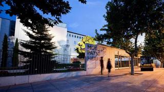 El Museo Patio Herreriano de Valladolid