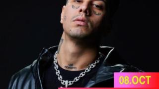 Duki, primer artista confirmado en el Espacio Zity para las Fiestas del Pilar 2025