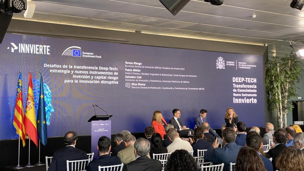 Mesa redonda en el evento de presentación de la herramienta 'deep tech' del Gobierno.