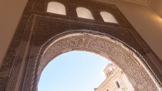 Salón Rico del Corral de Don Diego.