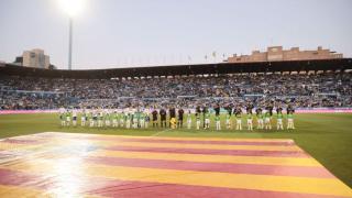 La Romareda en el Real Zaragoza - SD Huesca.