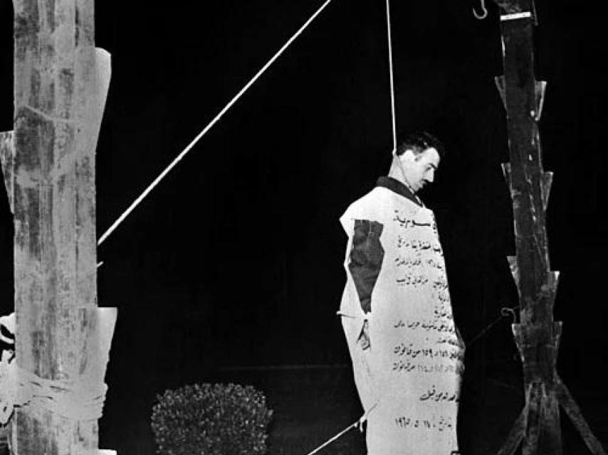 Eli Cohen, ahorcado públicamente en la plaza Marjeh, Damasco, el 18 de mayo de 1965.