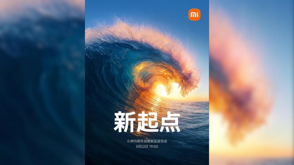 Presentación de la próxima conferencia de Xiaomi, Un nuevo comienzo