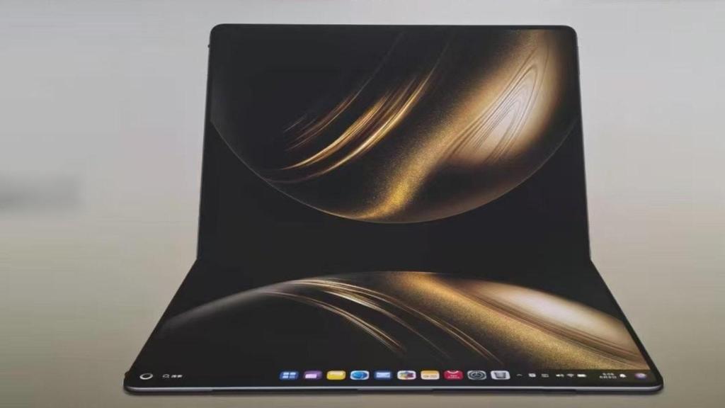 Huawei MateBook Fold