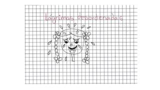 Un diamante en la basura