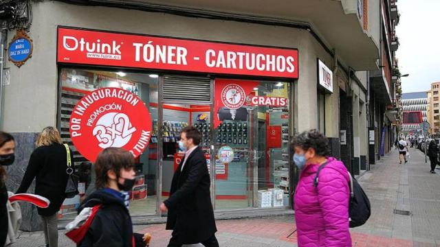 Imagen de archivo de una tienda de Tuink.