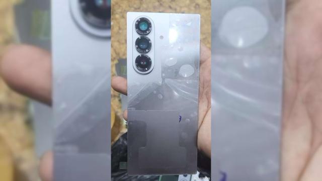 Imagen filtrada del Samsung Galaxy Z Fold 7