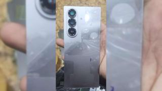 Imagen filtrada del Samsung Galaxy Z Fold 7