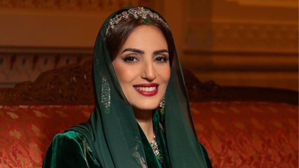 La princesa Ahad bint Abdullah Al Busaidiyah, en un retrato oficial.