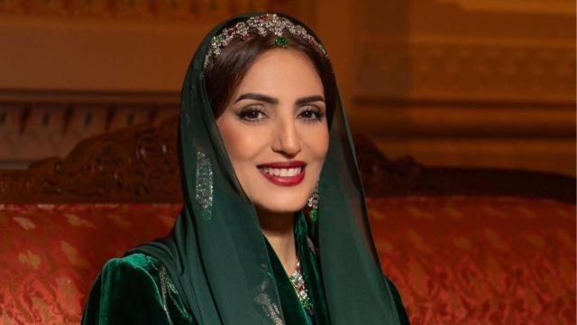 La princesa Ahad bint Abdullah Al Busaidiyah, en un retrato oficial.