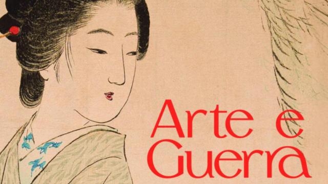 Exposición Fundación Luis Seoane