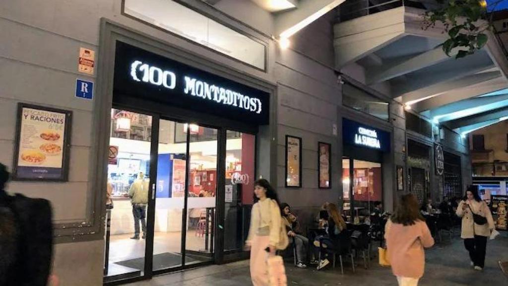 Fachada del local, ubicado en Paseo Fernando el Catolico.