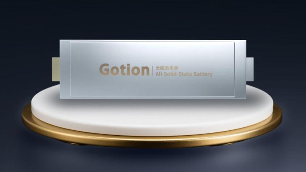 La batería de estado sólido de Gotion.