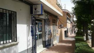 Administración de lotería de Valmojado. Foto: Loterías y Apuestas del Estado.