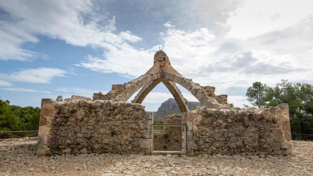 Pozos de Nieve, Alicante
