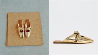 Zapatos mule de Zara. Ref: 2523/510/091